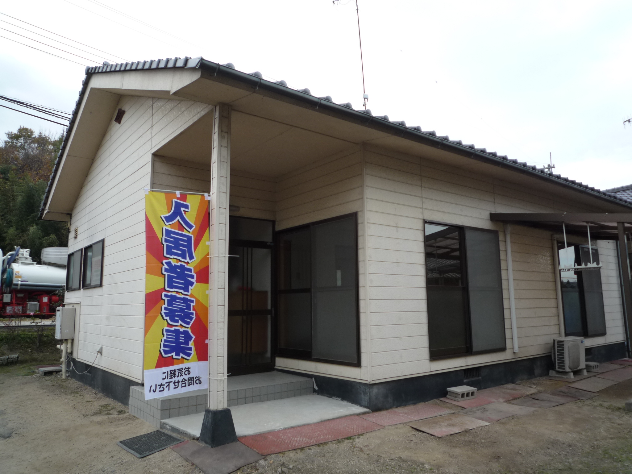 �݈�ˌ��āF���c�݉�